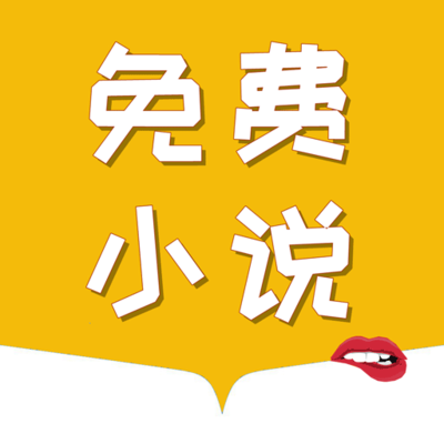 注册菲律宾公司好处是什么(注册公司优势汇总)